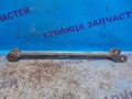 Тяга подвески - VISTA SV40, SV41, SV43, CV40 B - продольная - 4878032060 -